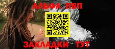 MESCALINE Тверь