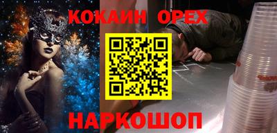 MESCALINE Тверь