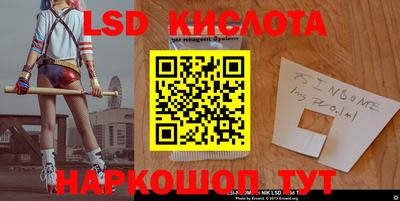 МДМА Славгород