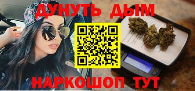 метадон Сланцы