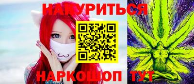 МДМА Славгород