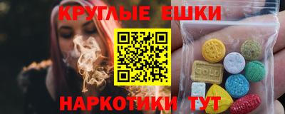 МДМА Славгород