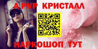 МДМА Славгород