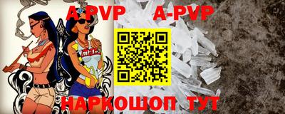 МДМА Славгород