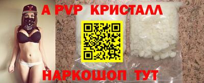 дистиллят марихуана Среднеуральск
