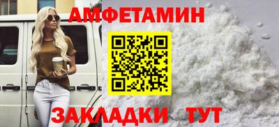МДМА Славгород