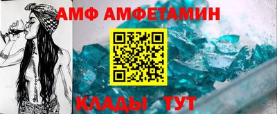 МДМА Славгород