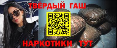 a pvp Славянск-на-Кубани