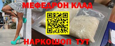 дурь Тара