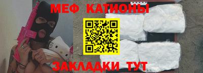бутик Ставрополь